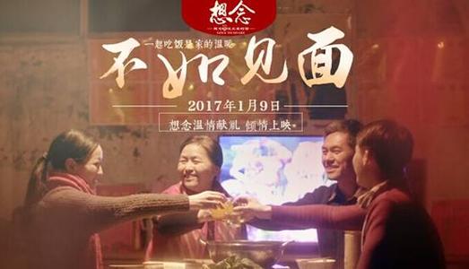 加拿大枫叶卡过期怎么办